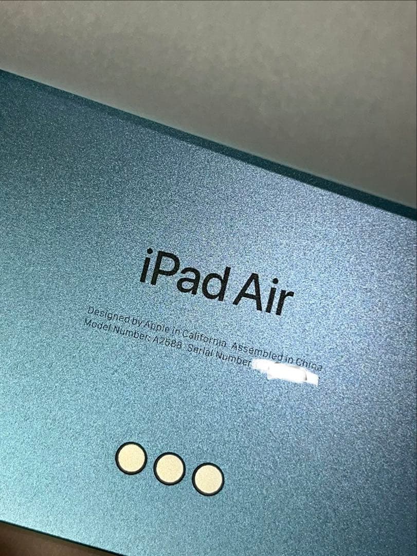 Apple iPad Air 第5世代 Wi-Fi 64GB ブルー おまけ付