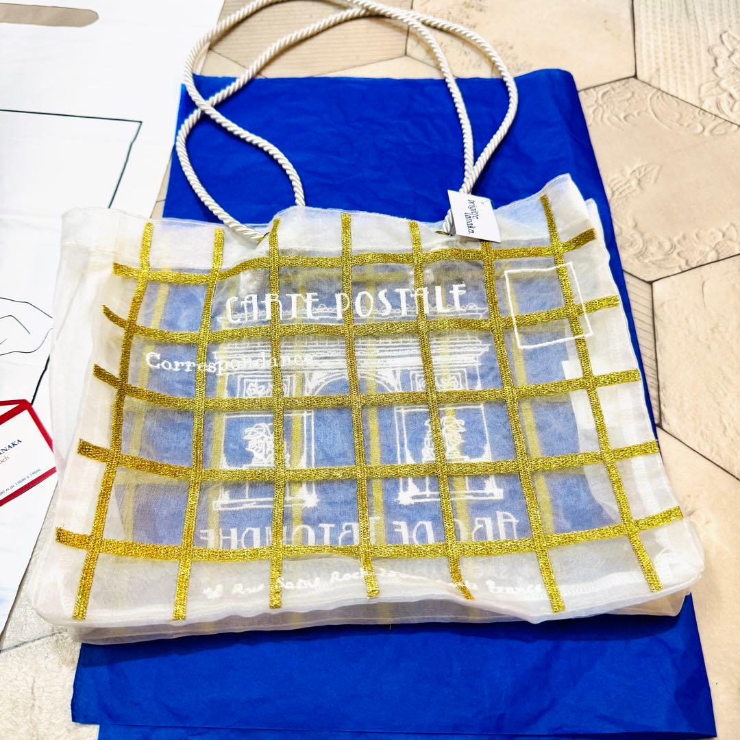 新品 BRIGITTE TANAKA ブリジットタナカ オーガンジーバッグ凱旋門