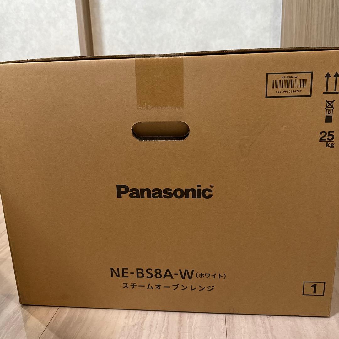 Panasonic NE-BS8A-W スチームオーブンレンジ