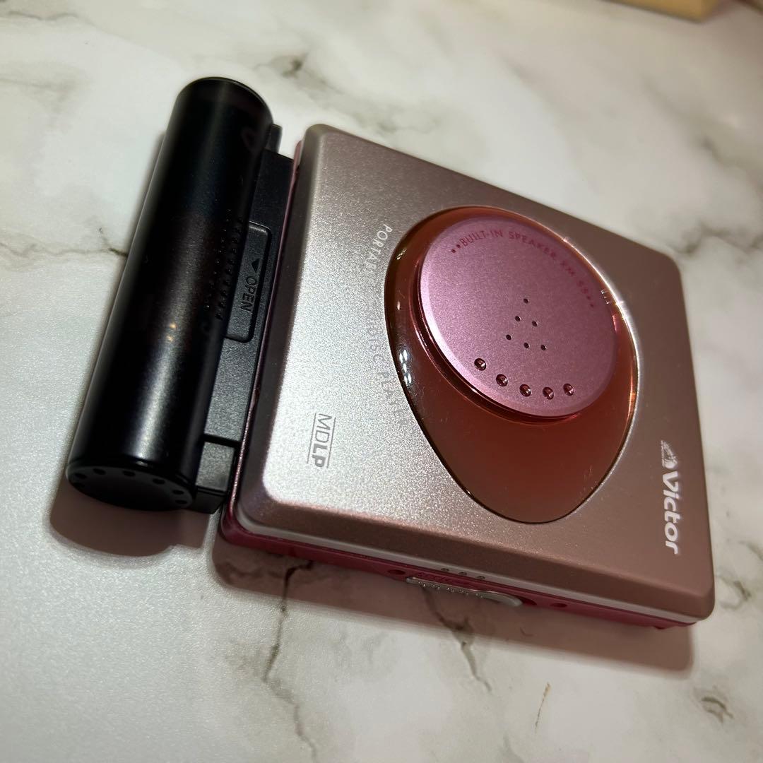【美品〜極美品】VICTOR MDウォークマン ピンク XM-S5 動作確認済