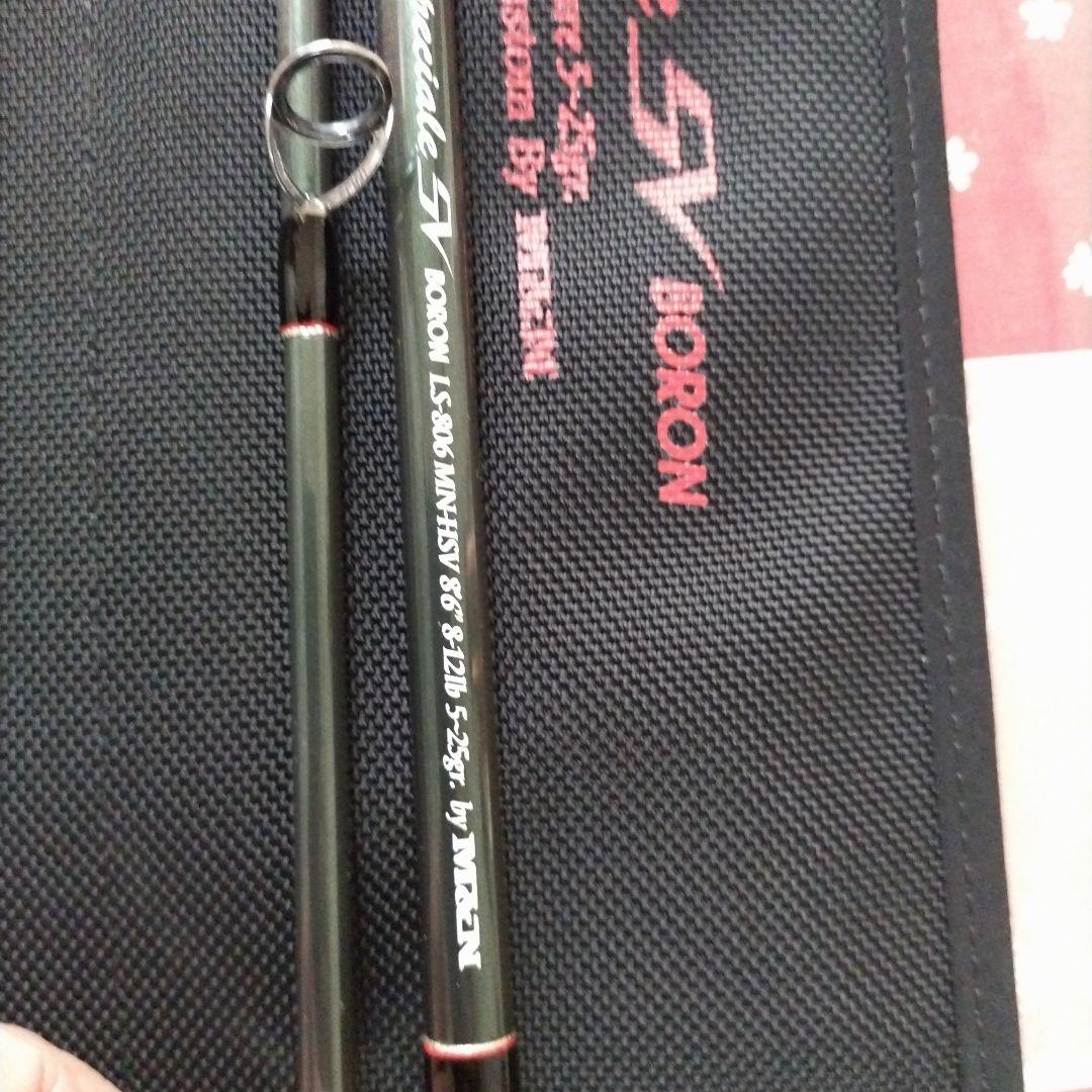 M＆N Laxa Speciale SV BORON LS-８０６