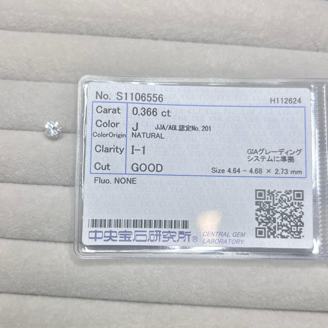 NIYA様ご確認用 ダイヤモンドピアス 片耳 K18