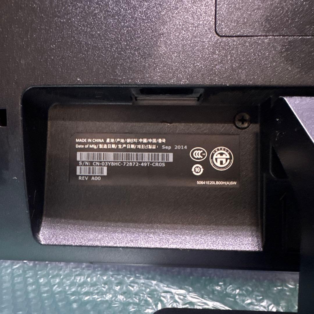 DELL E2314Hf ディスプレイ 23 型　2台セット