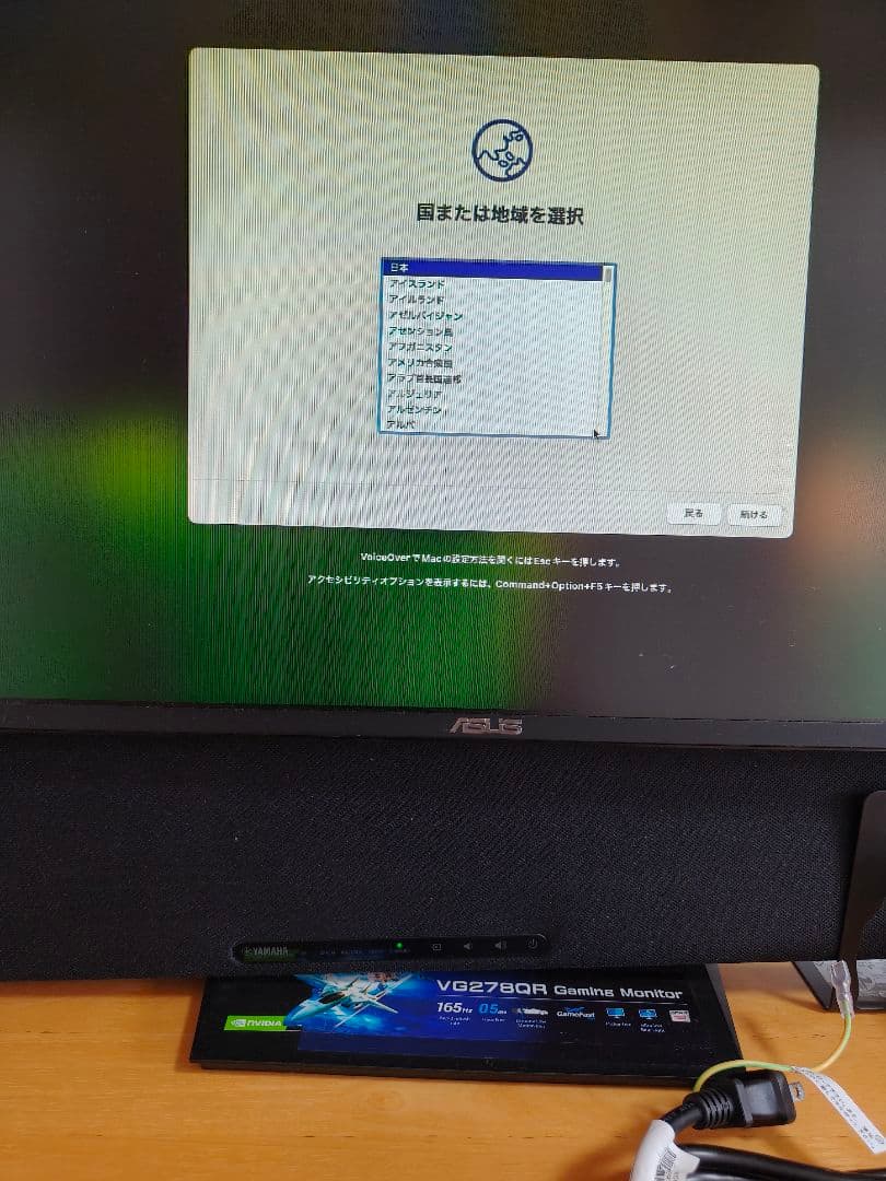ミニPC Mac mini 2018 core i5 3GHz 16GB 256GB