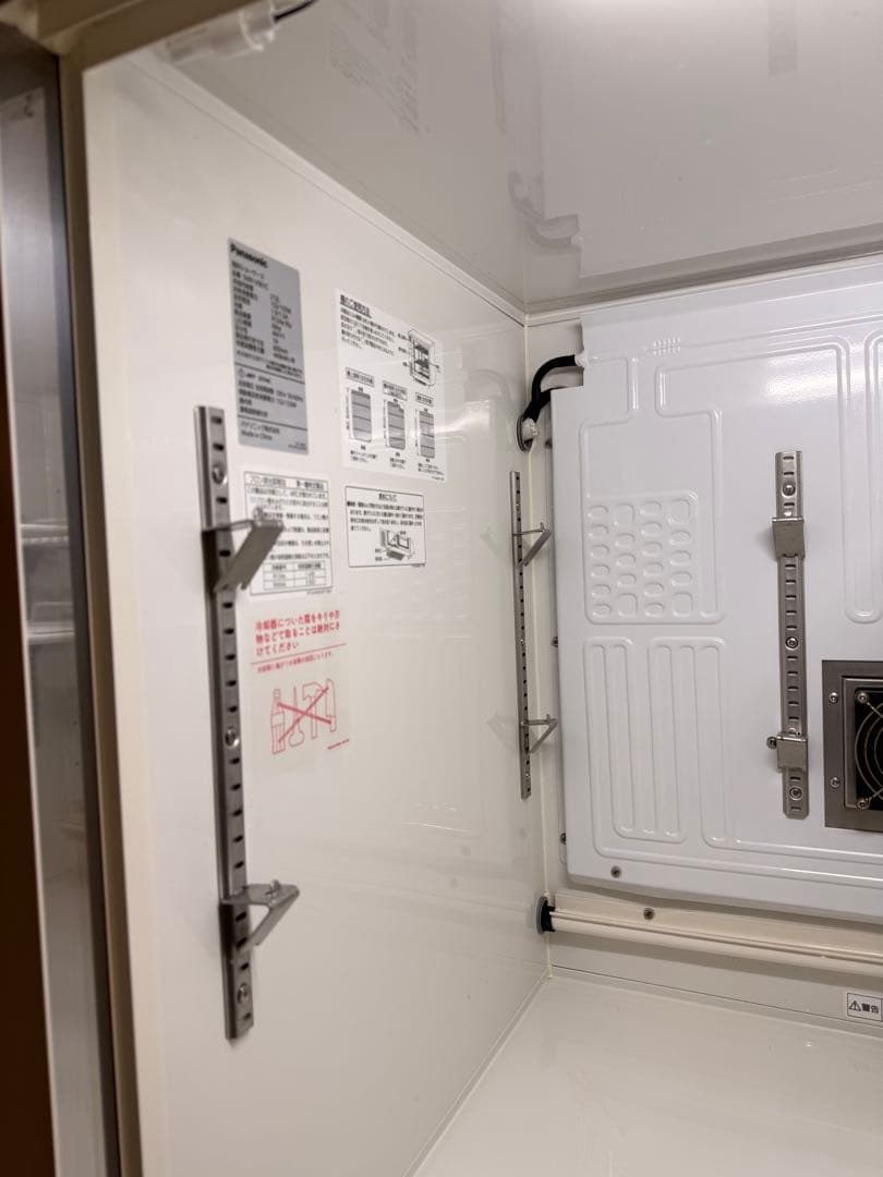 超美品　パナソニック冷蔵ショーケース　新品2021年購入SMR-V941C