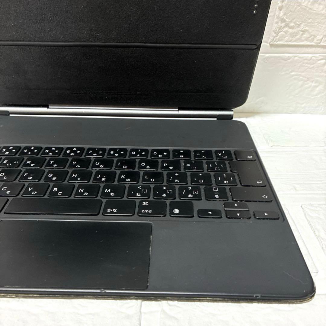 アップル iPad マジックキーボード MXQU2J/A A1998