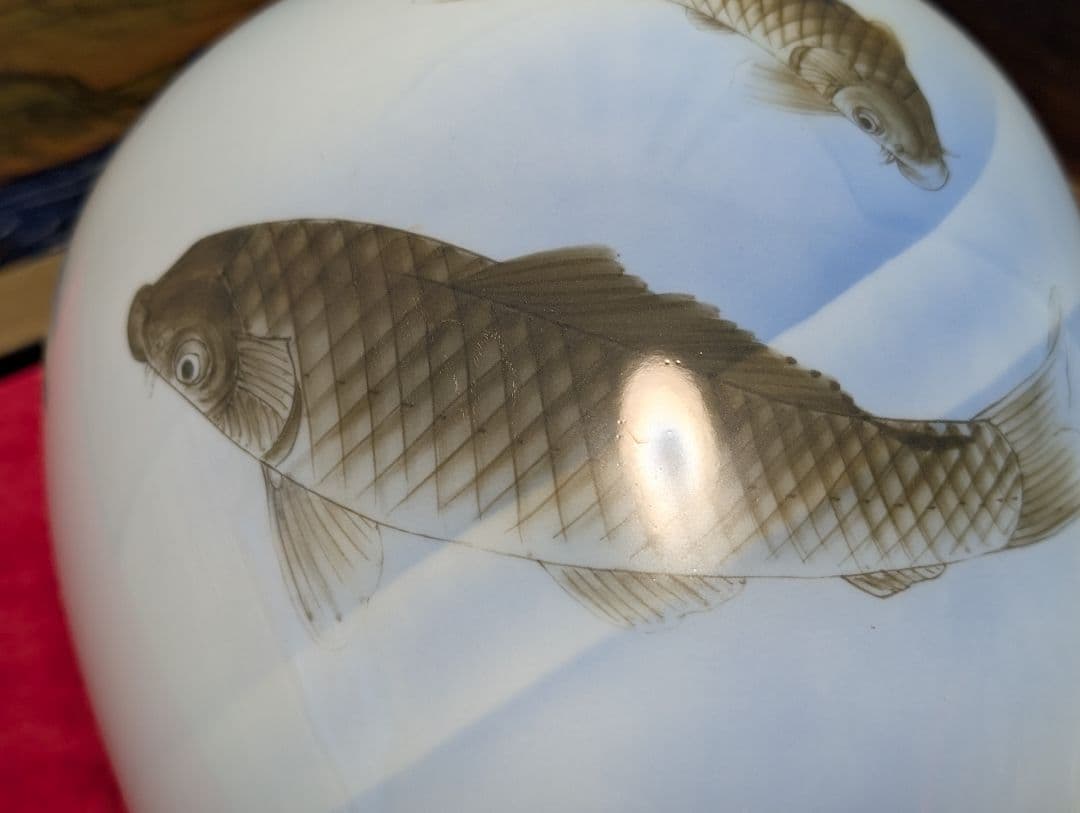 深川製磁　花瓶　『鯉と松』