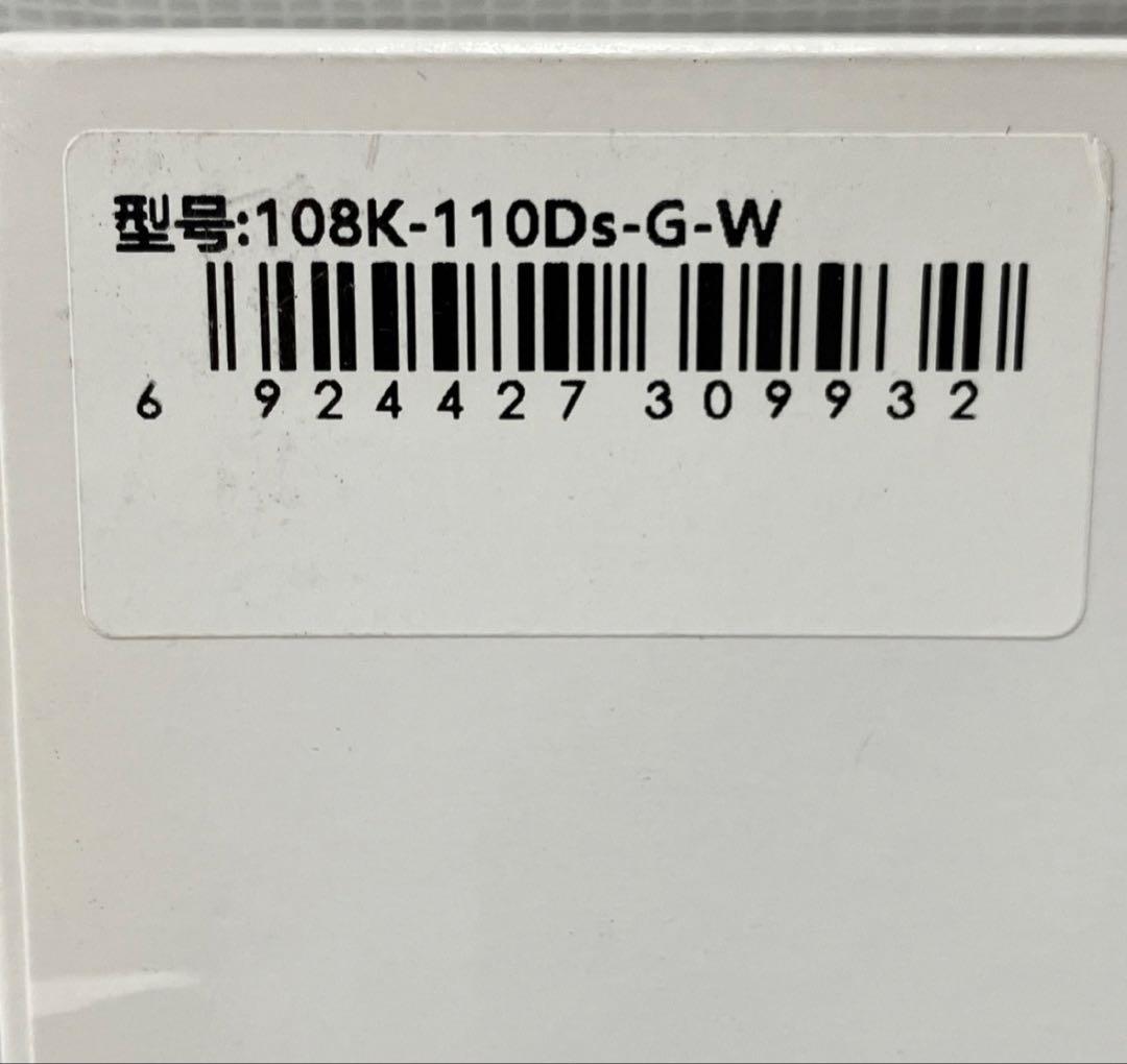 『美品 』Varmilo 108K-110Ds-G-W クリスマスキーボード