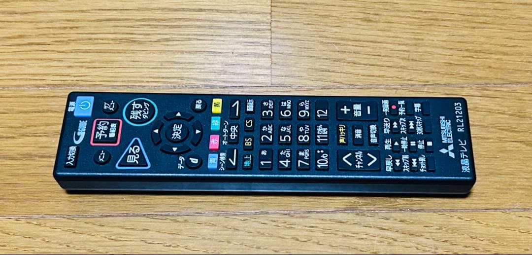 お値下げ！BD・DVD見れる三菱　HDD内蔵テレビ　LCD-A32BHR11