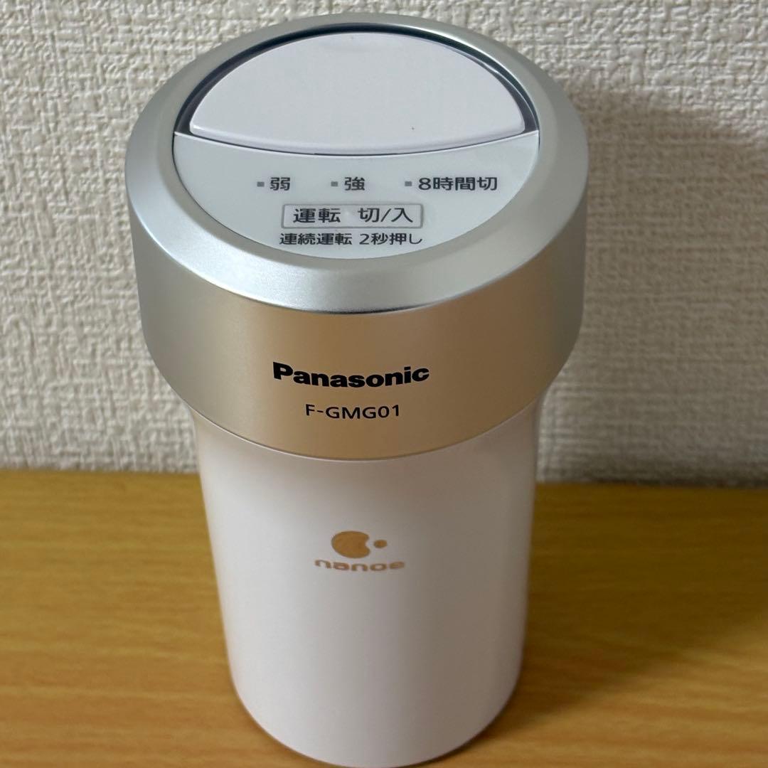 パナソニック ナノイー発生機 F-GMG01-W 未使用品