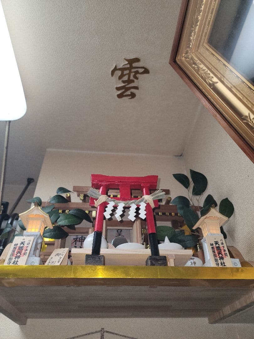 神棚・神棚一式セット