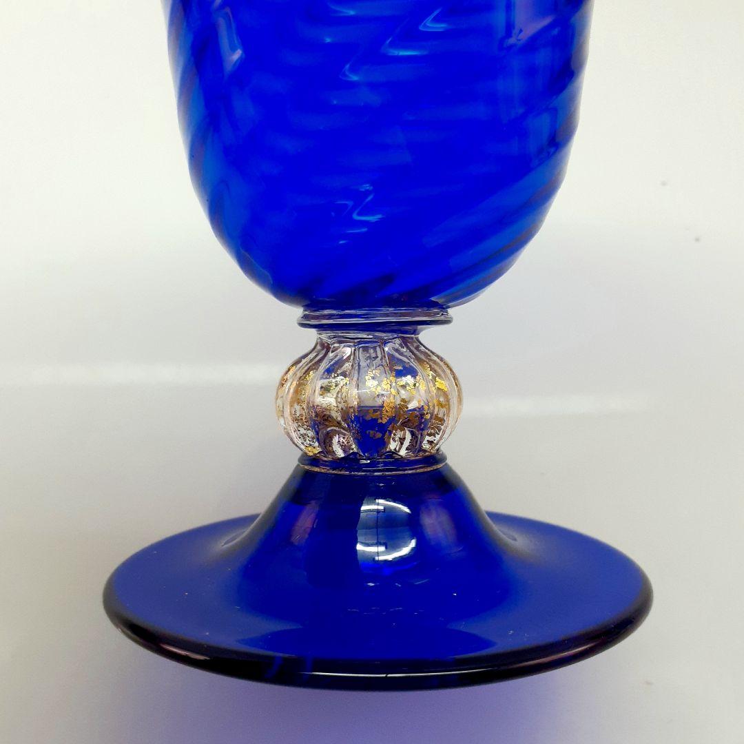 MURANO ムラノ 金彩 ブルー ゴブレット グラス