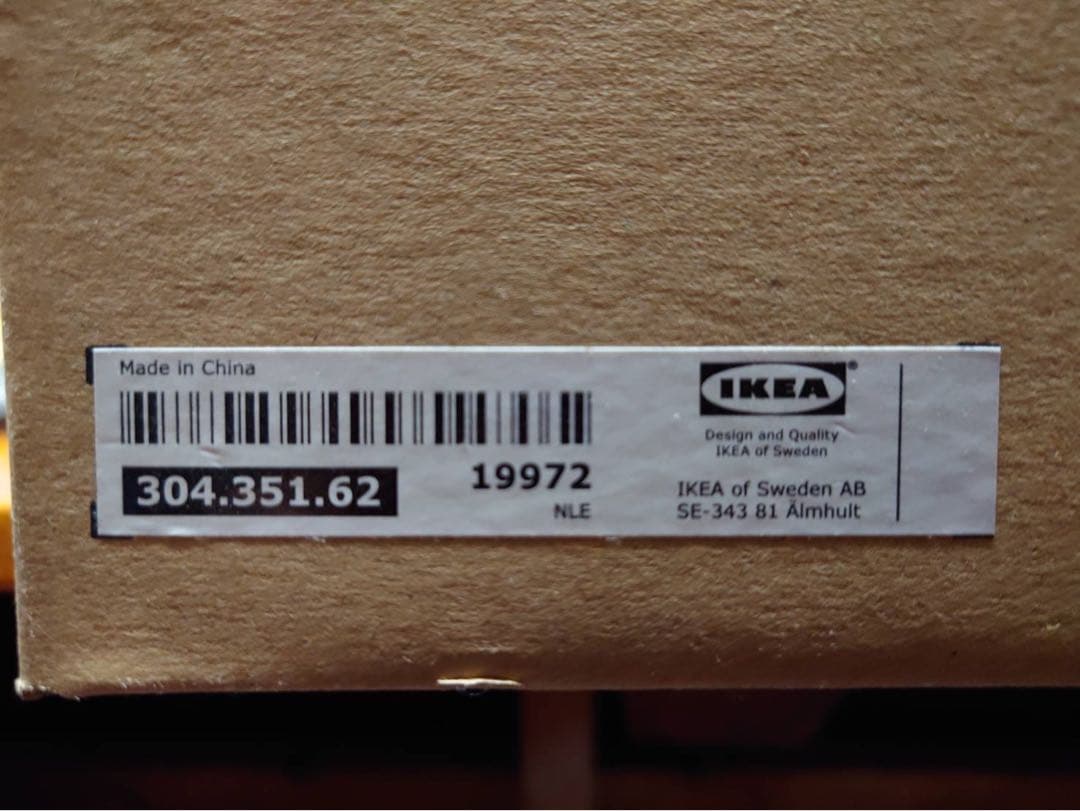 IKEA SYMFONISK スマートスピーカー ホワイト