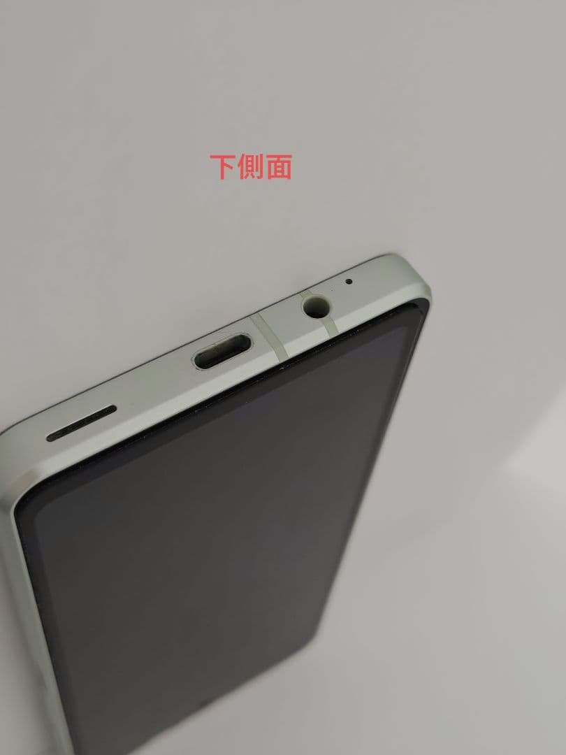 AQUOS sense8 SIMフリー