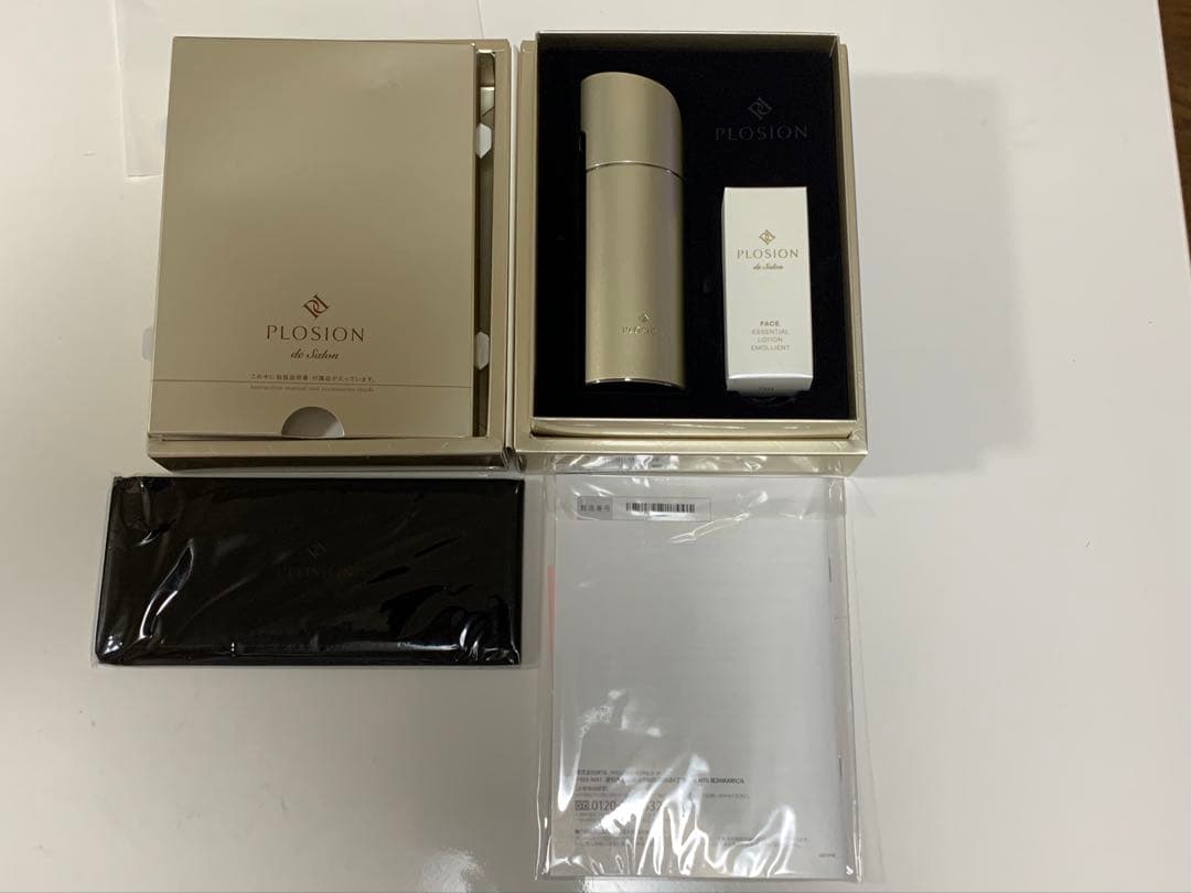 MTG PLOSION/炭酸ミストハンディセット