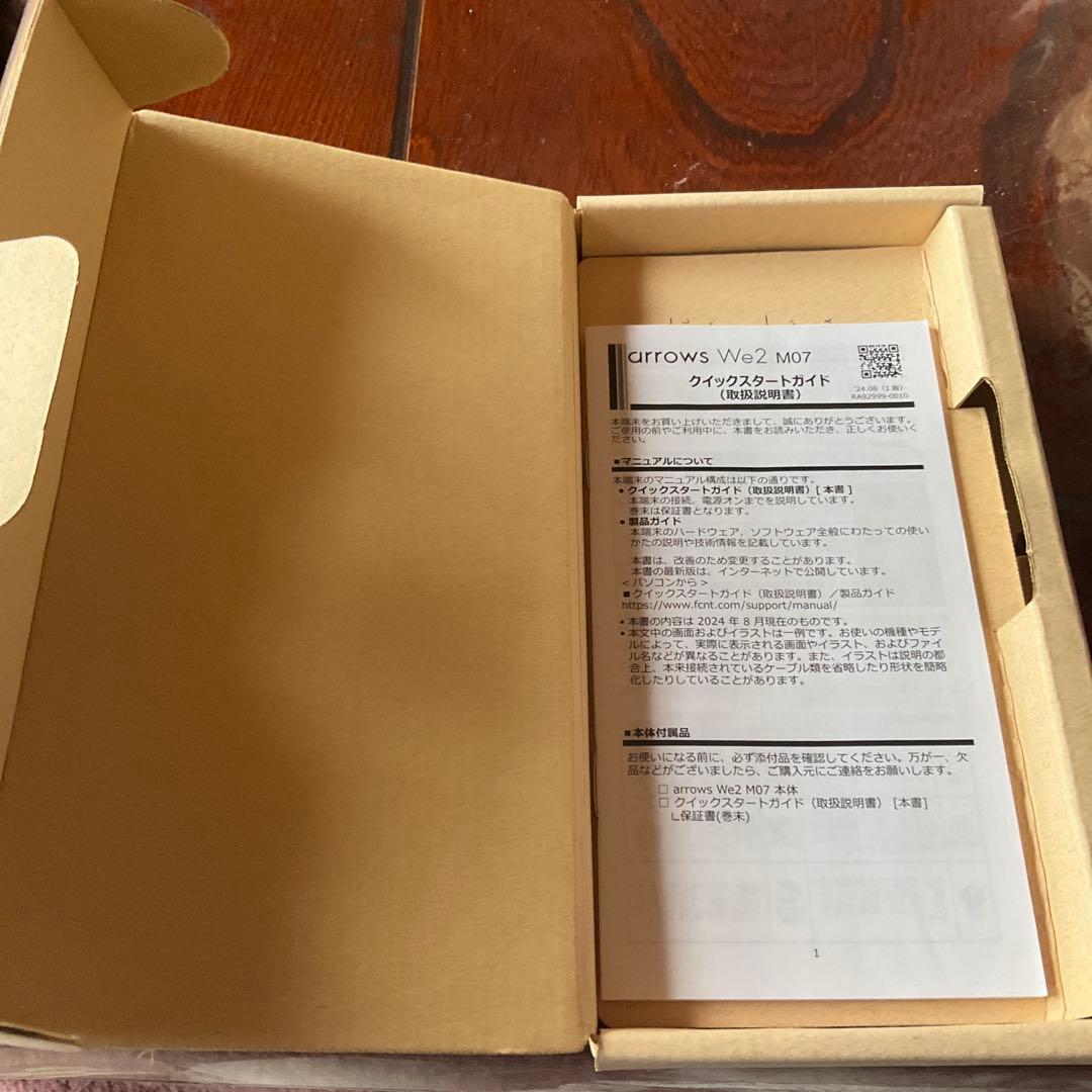 arrows We2 ソフトケース付