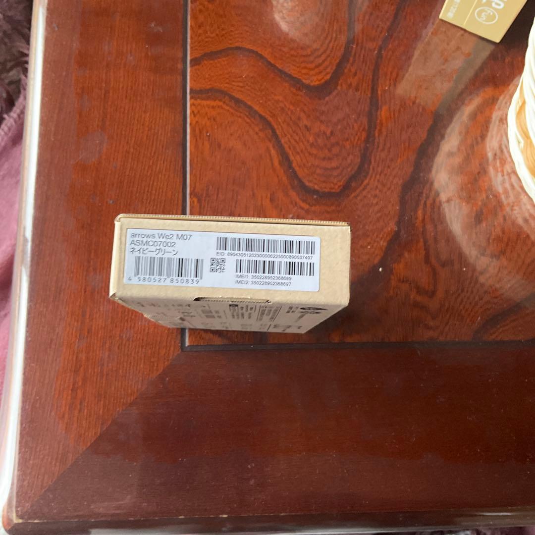 arrows We2 ソフトケース付