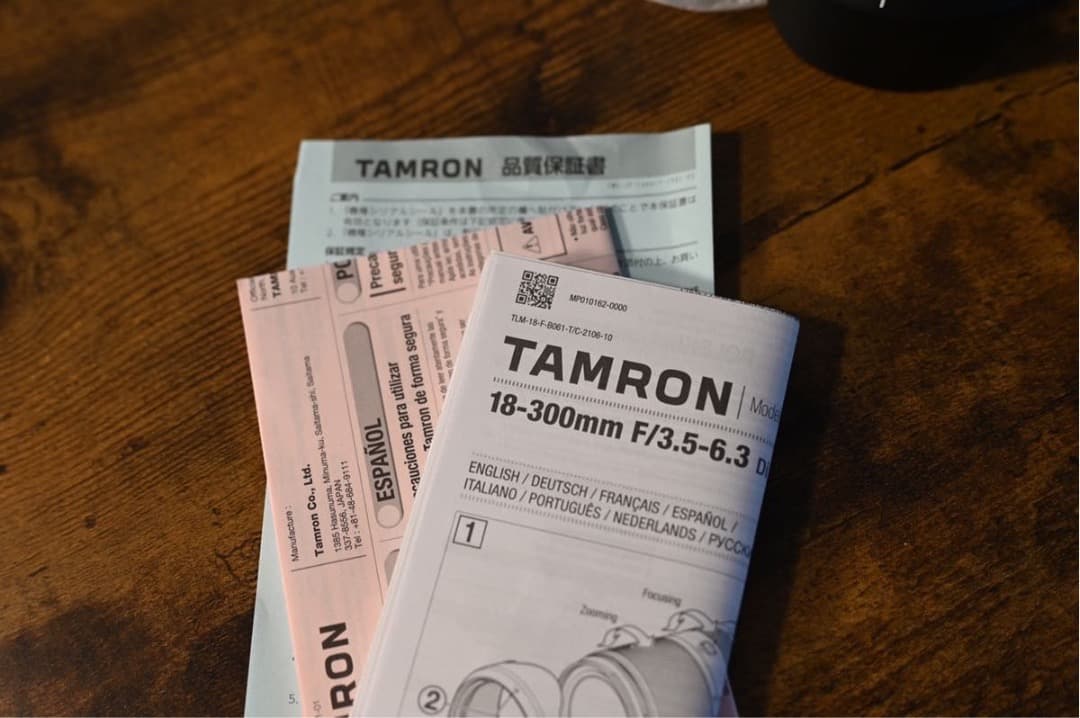 TAMRON 18-300mm F/3.5-6.3 ソニー Eマウント用