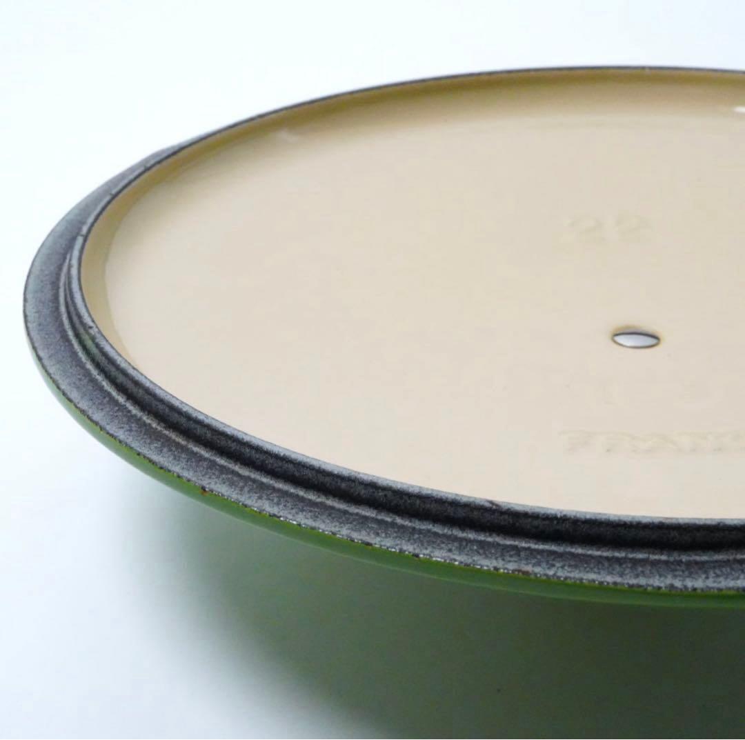 【美品】LE CREUSET　シグニチャーココット ロンド パーム22cm