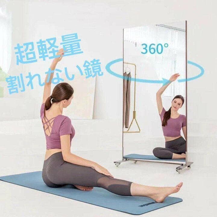 割れない鏡 スタンドミラー 全身鏡 軽量 60×160cm ゴールド 1665