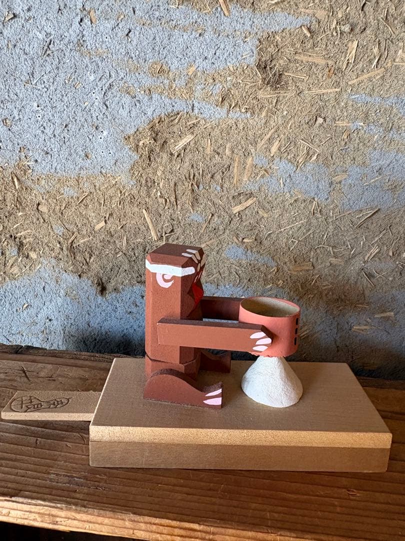 廃絶希少！奈良井宿藤屋土産物店 中西康二【からくり人形 ふるい猿】郷土玩具