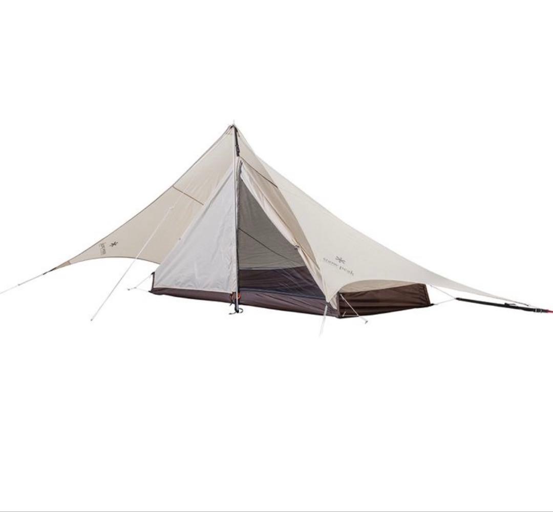  Peak Penta Ease Ivory ペンタイーズアイボリー