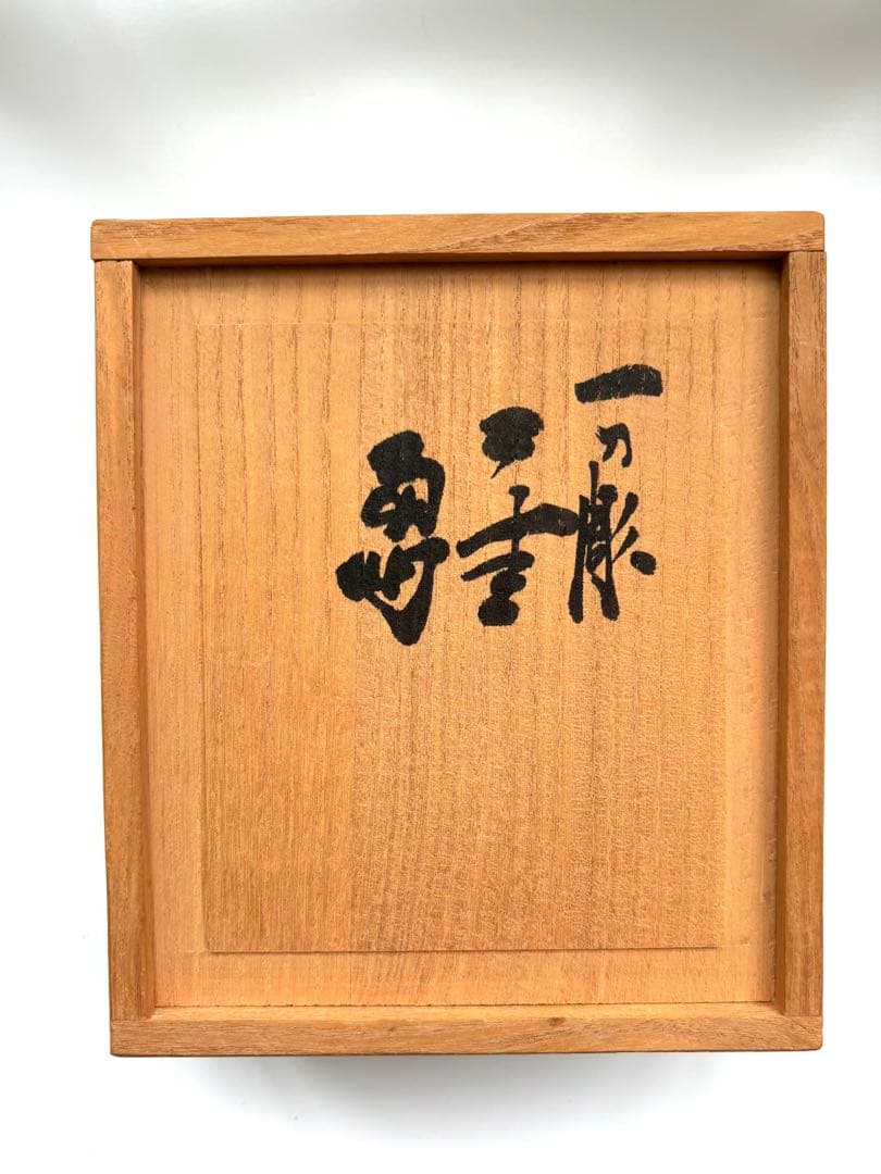 プップ　立ち雛