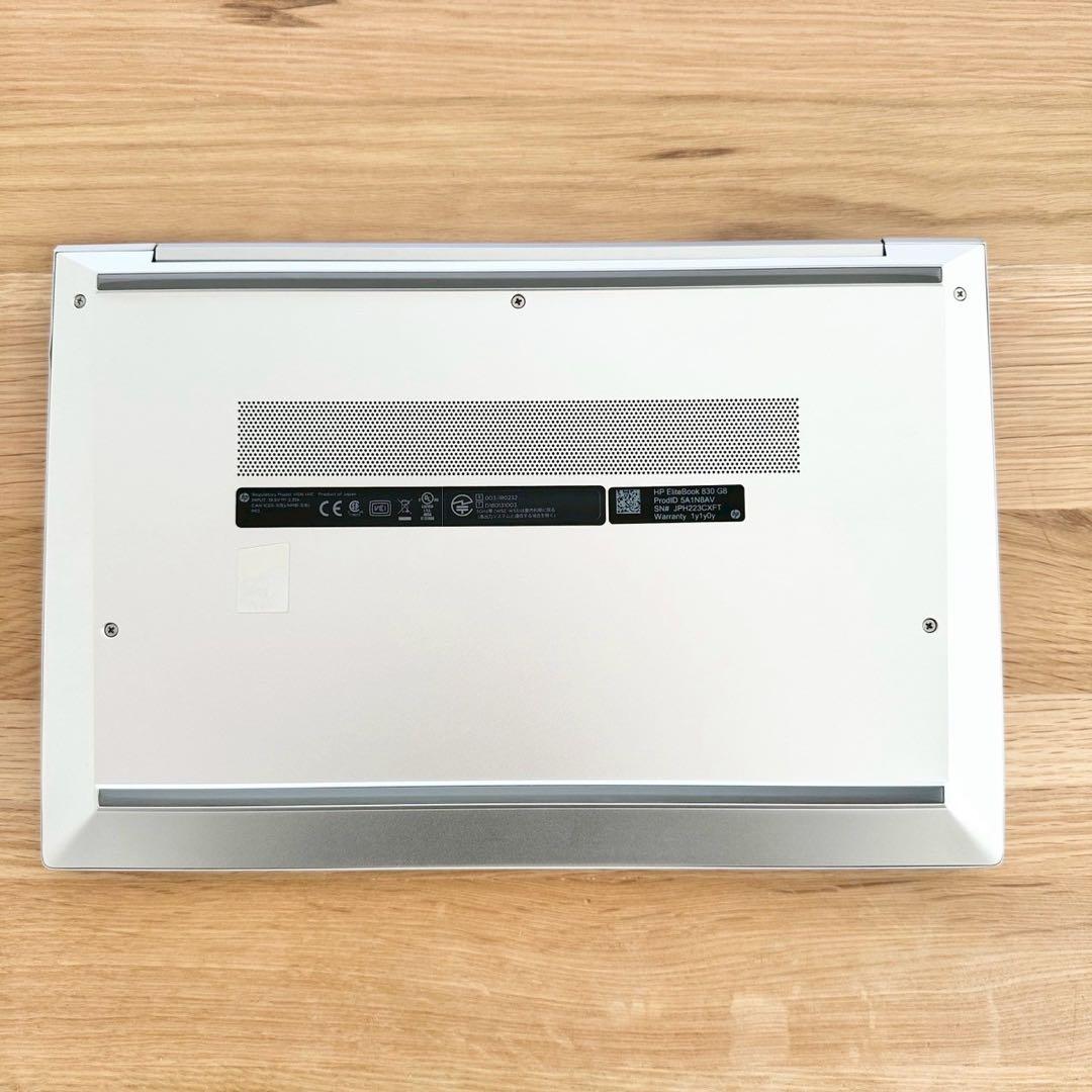 【美品】HP EliteBook i7 2023年製 メモリ16 SSD512