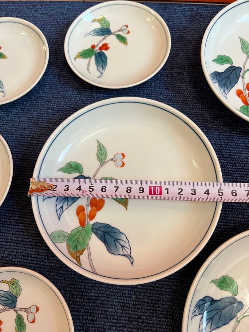 1157  有田焼　其泉   果実絵　大皿3 中皿3 小皿4 鉢5 未使用