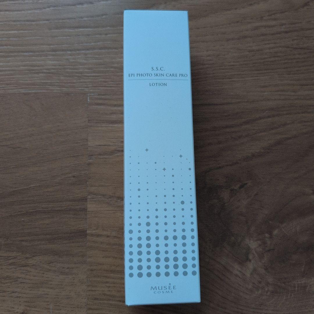 エピフォトスキンケアハイグレード BE630MH