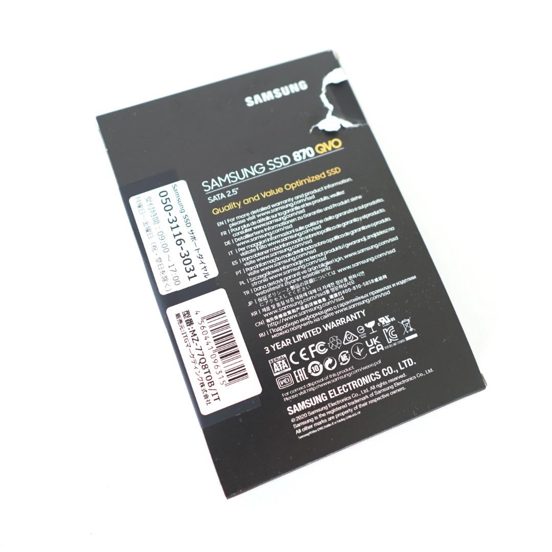 【新品】Samsung 870 QVO 8TB SSD MZ-77Q8T0B