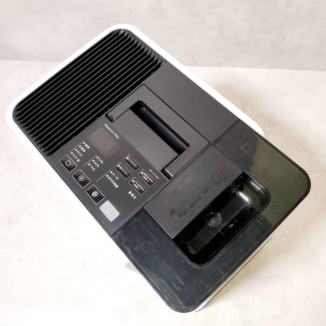 【未使用フィルター付】ダイニチ HD-LX1221-W ハイブリッド式 加湿器