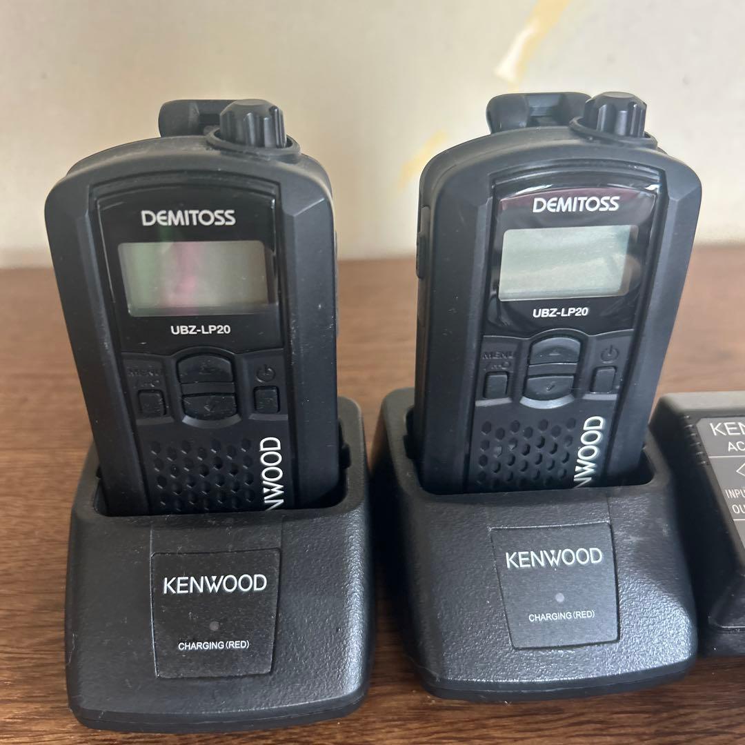KENWOOD UBZ-LP20 特定小電力トランシーバー 充電器付属