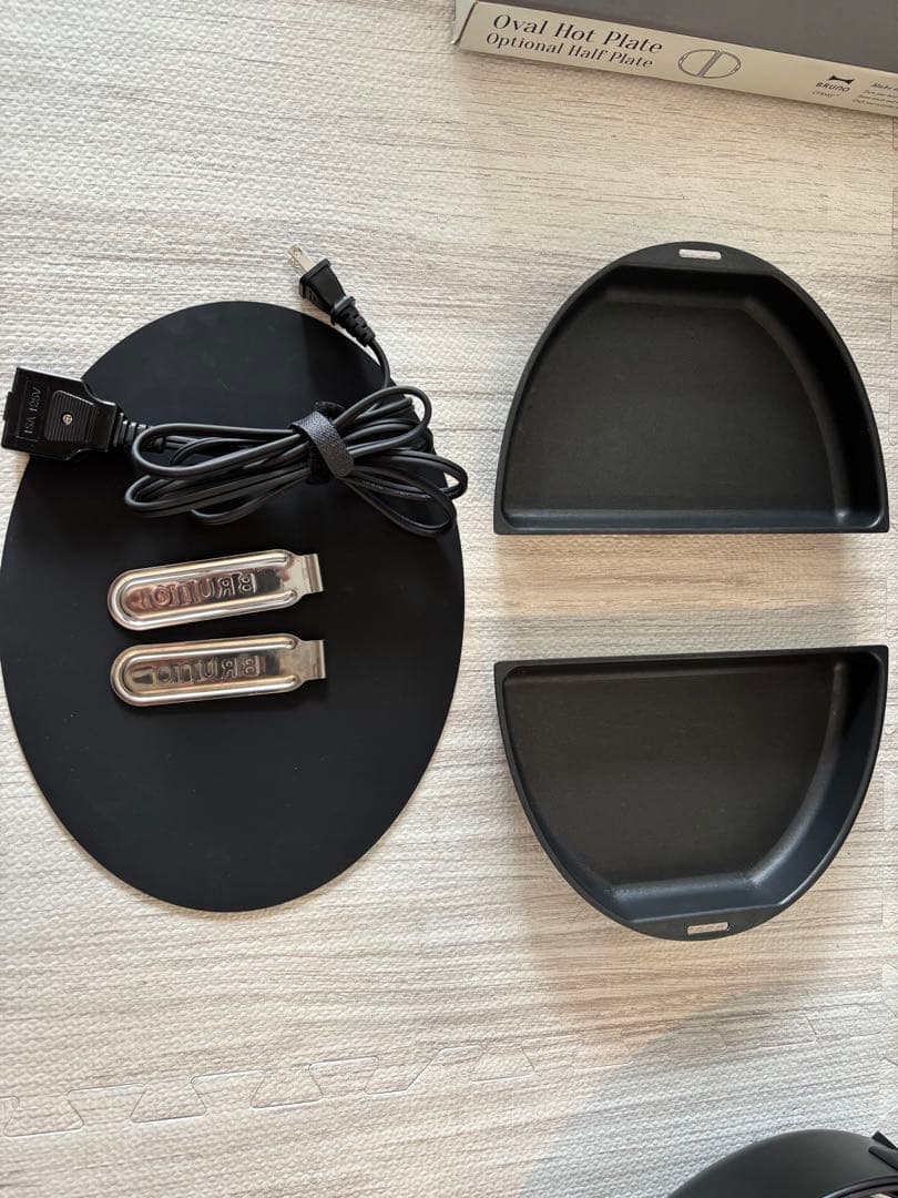 【BRUNO】オーバルホットプレート ハーフプレートセット ブラック