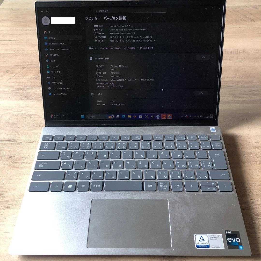 Windowsノート本体 DELL Inspiron 13 5330 Core i5-1340P 16GB