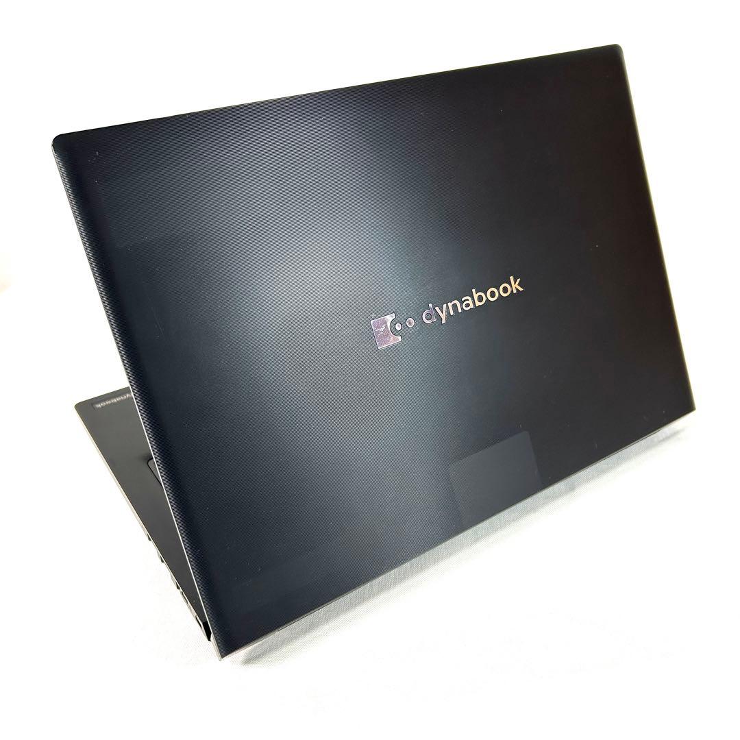 美品 TOSHIBA Dynabook S73/FS i7 16GB 256GB