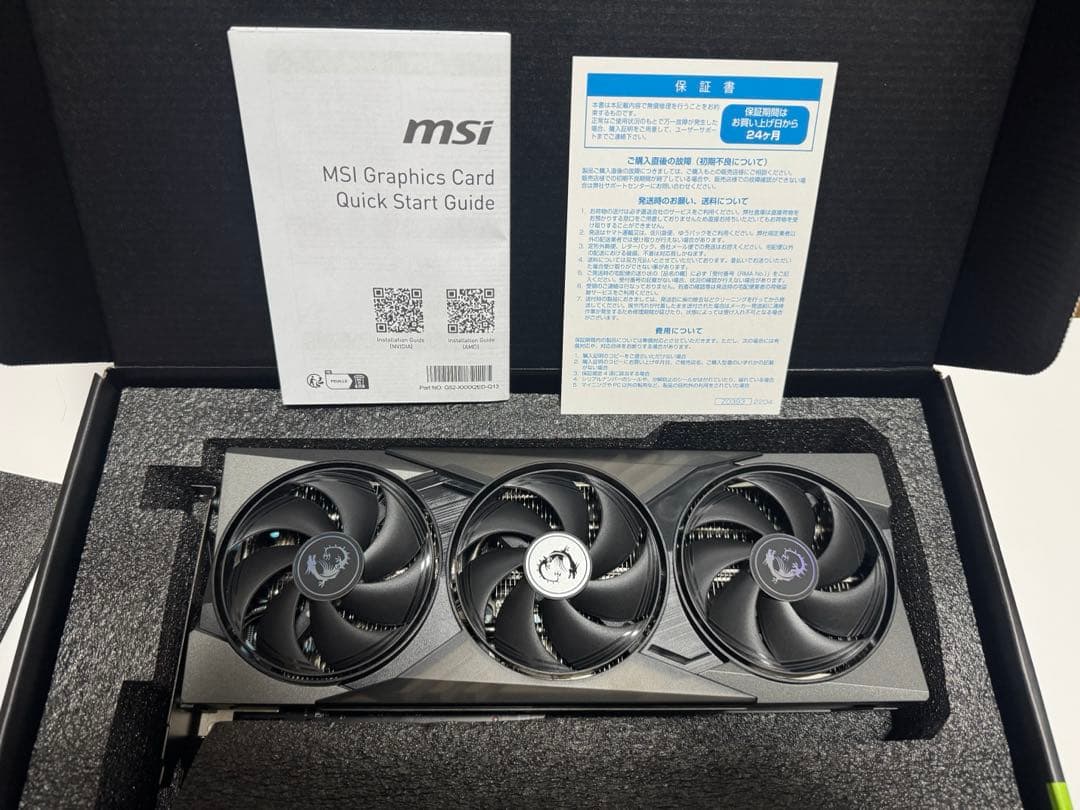 【極美品】MSI RTX5060Ti 16GB nVIDIA 数時間のみ使用