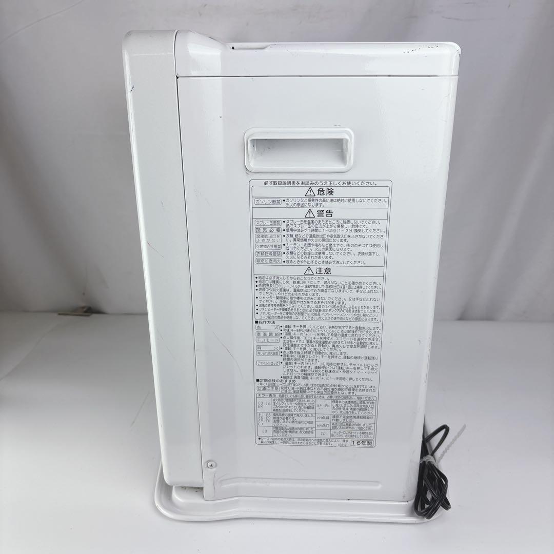 コロナ FH-VX4616BY 石油ファンヒーター 灯油ストーブ 容量7.2L