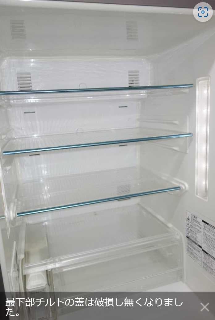 National ナショナル NR-E471T-SR 冷蔵庫 465リットル