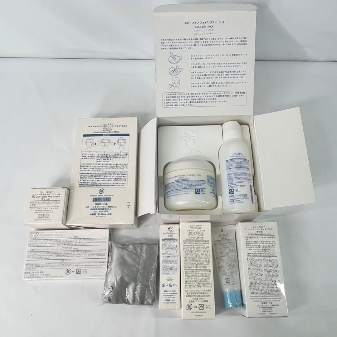 【未使用多数！】NU SKIN Galvanic Spa System II