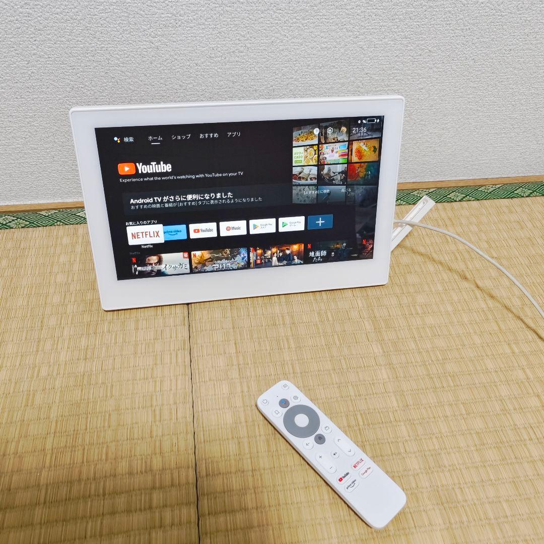 Android搭載 ポータブルテレビ　WiFiネット動画 美品✨年始セール
