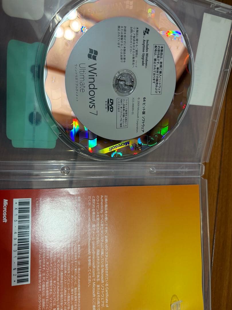 LIAN LI PC-C60B HTPC ホームシアター用　オーディオ用