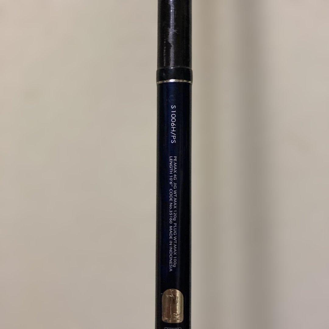 シマノ　コルトスナイパー　XTUNE s1006h /ps