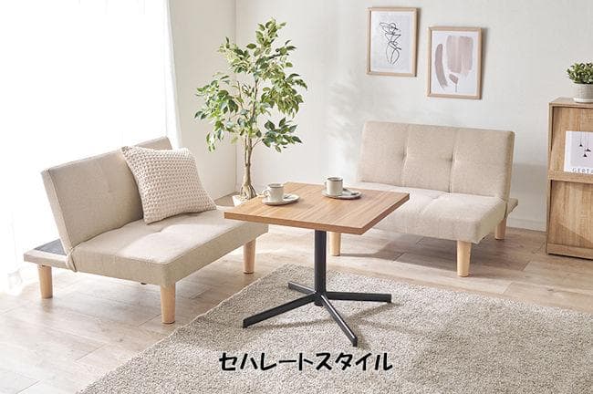 分割式マルチソファベッド ３人掛けカウチソファ リクライニングソファ（791）