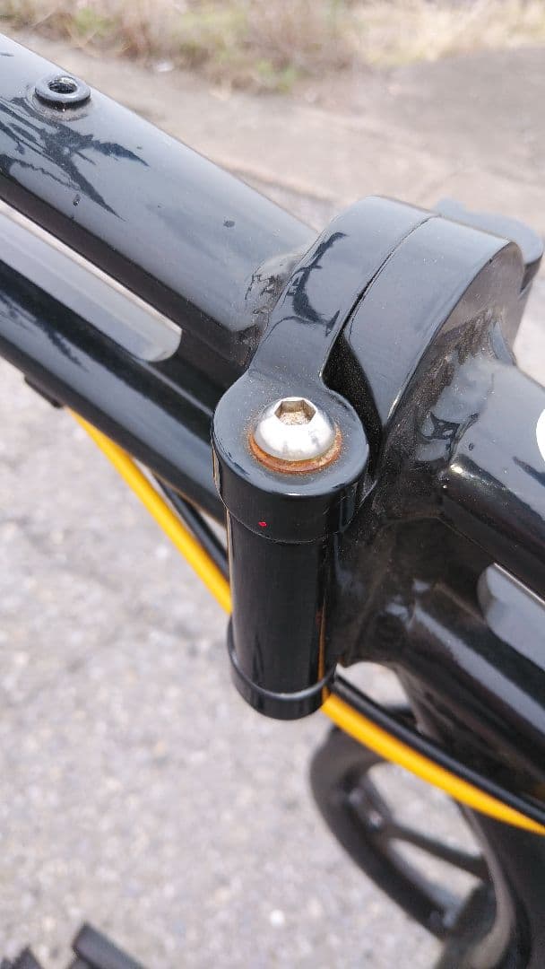 ドッペルギャンガー202