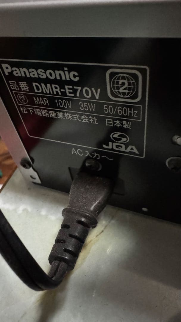 Panasonic DVDビデオレコーダー