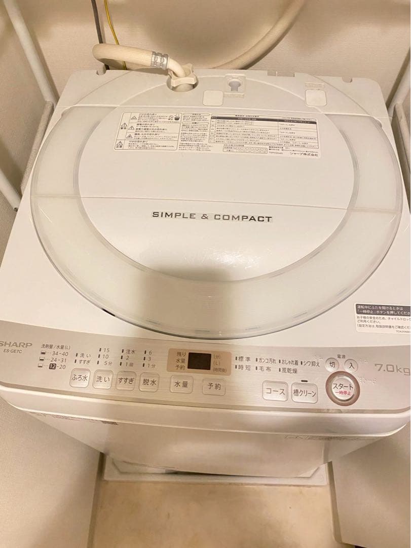シャープ全自動洗濯機