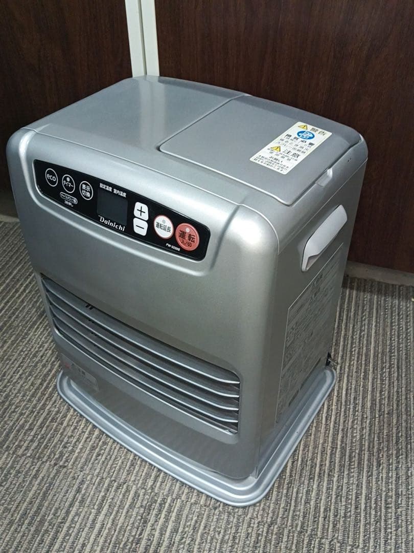 [八6424] ダイニチ 2020年製 ブルーヒーター FW-3220S