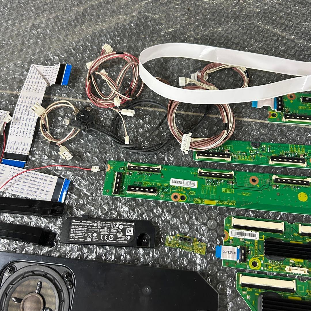 パナソニックTH-P55GT60 55型　基盤セット2013年製おまけ付きです☺︎