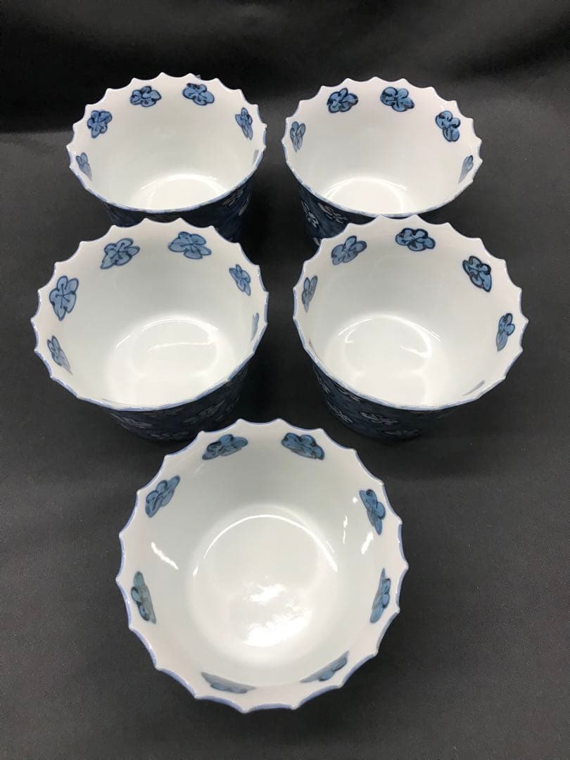 【美品】源右衛門　染付梅紋　染付　梅紋　梅　小鉢　鉢　5P